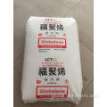 Low Water Absorption LCY 6331 PP Transparent Products Easy Processing LCY 6331 PP Factory